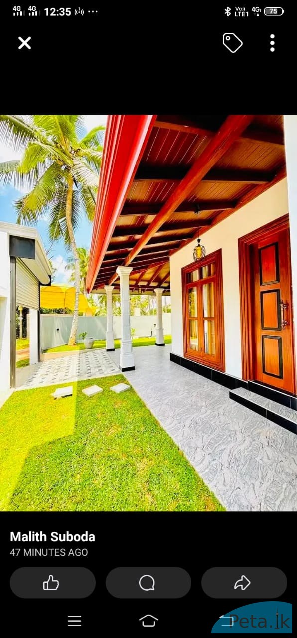 House For Sale 