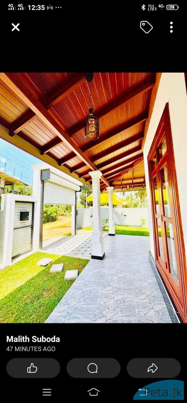 House For Sale 