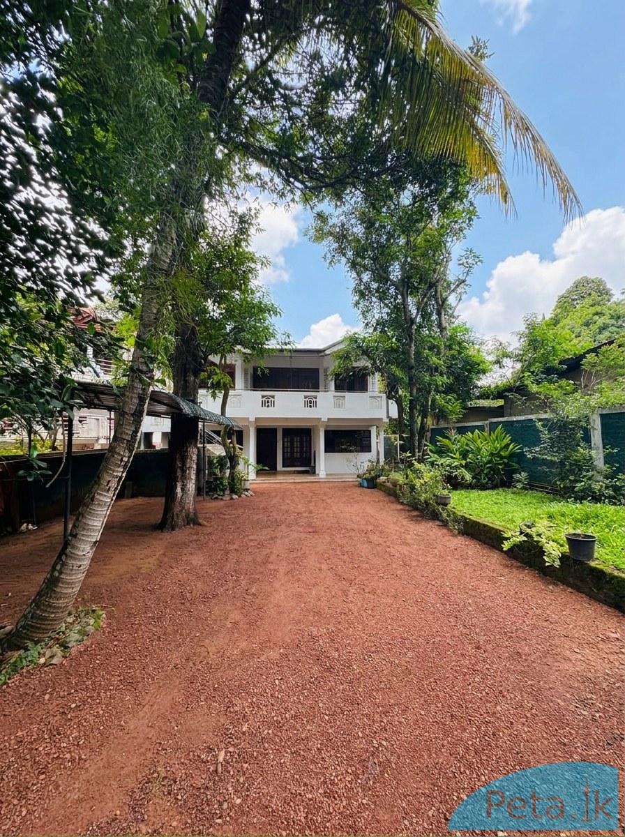 House For Sale