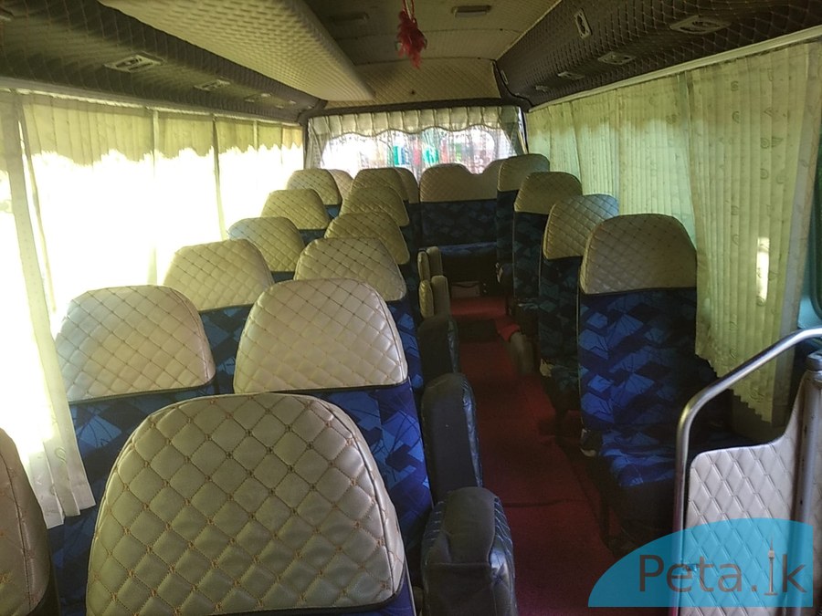A/C Bus