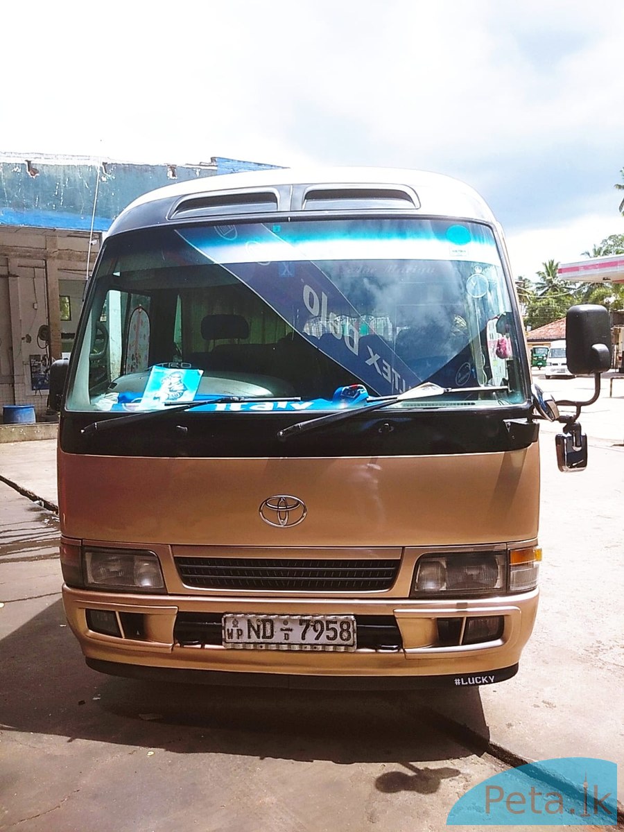 A/C Bus