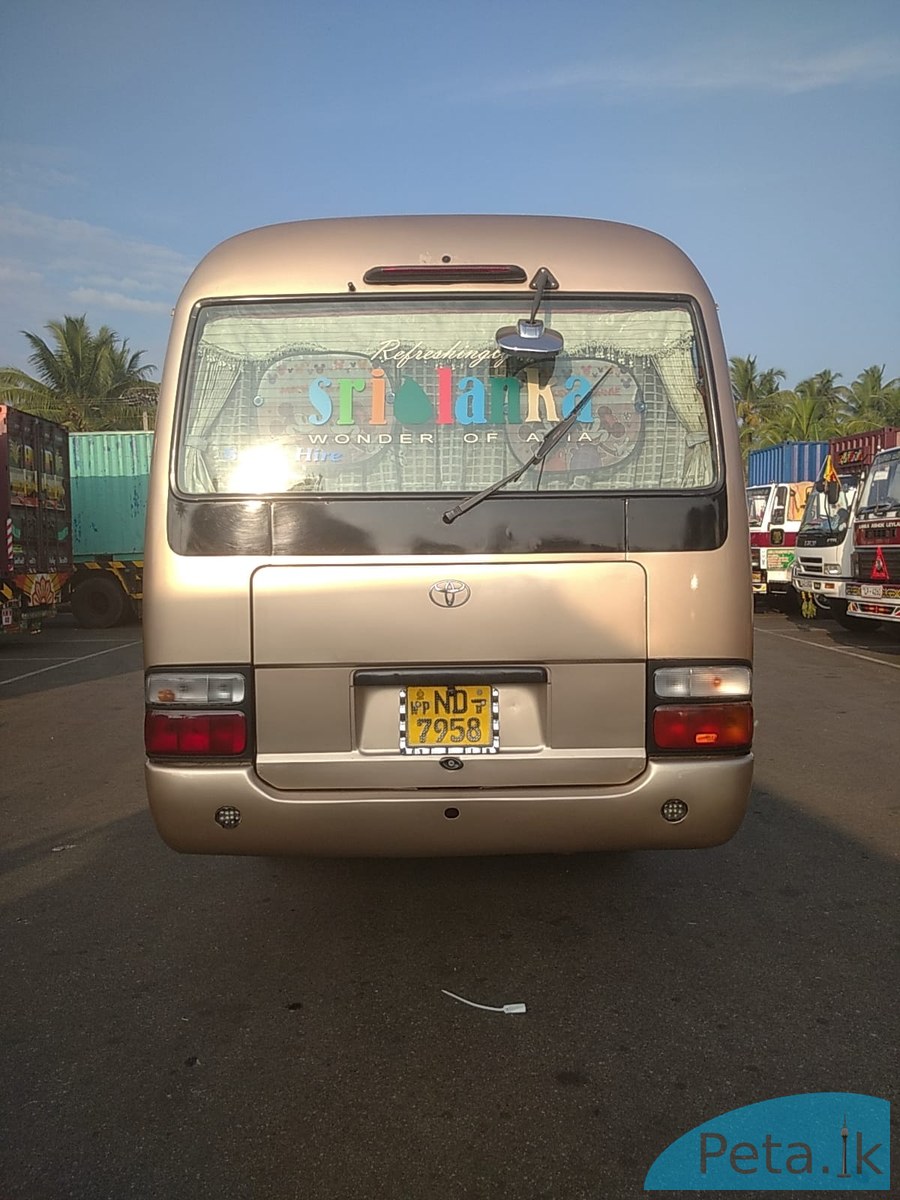 A/C Bus