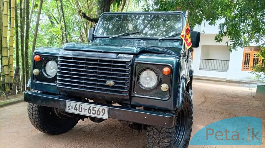 Land Rover